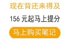 购买按钮